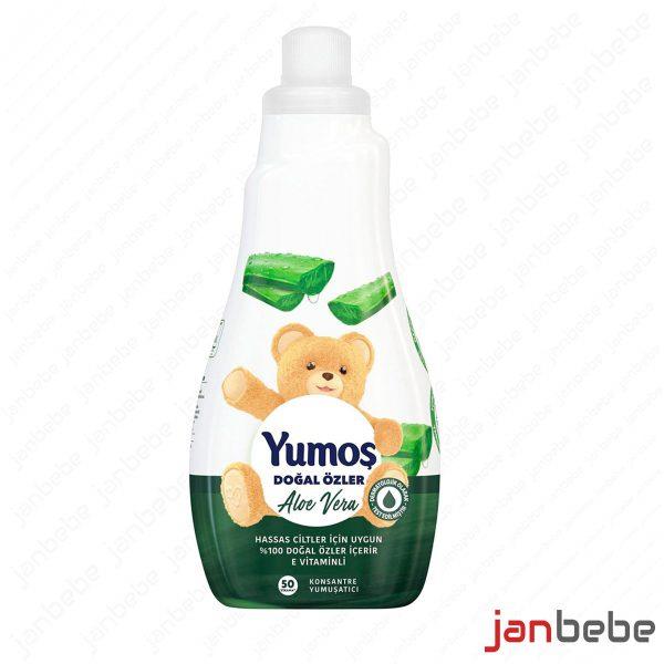 نرم کننده لباس یوموش با رایحه آلوئه ورا و یاس 1200 میل Yumos